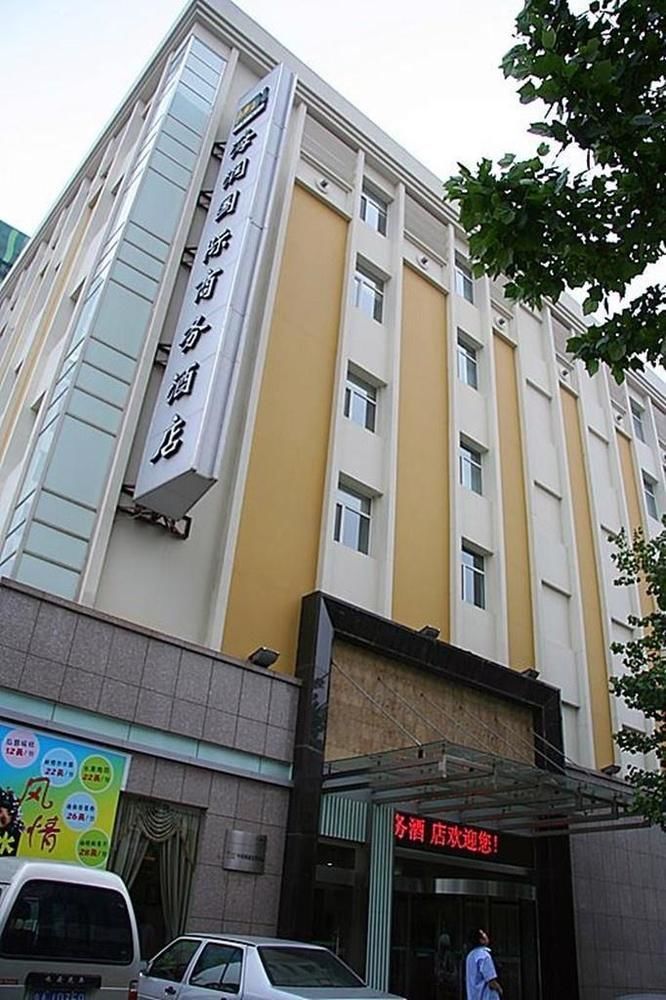 Jinan Hairun International Business Hotel Kültér fotó