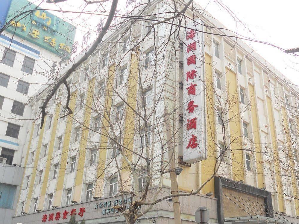 Jinan Hairun International Business Hotel Kültér fotó
