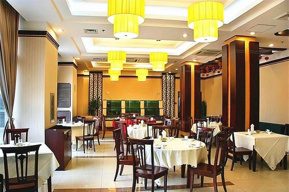 Jinan Hairun International Business Hotel Kültér fotó