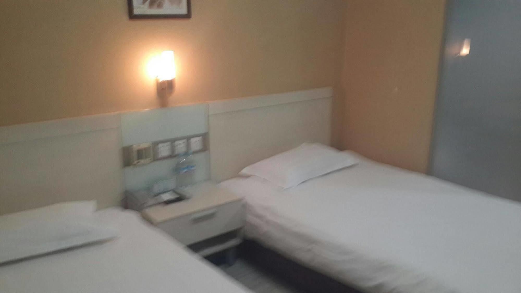 Jinan Hairun International Business Hotel Kültér fotó