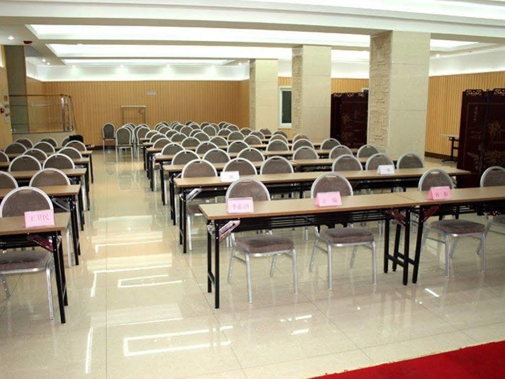 Jinan Hairun International Business Hotel Kültér fotó