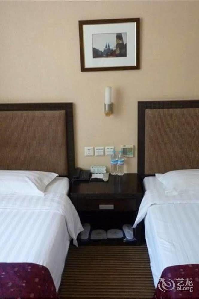 Jinan Hairun International Business Hotel Kültér fotó
