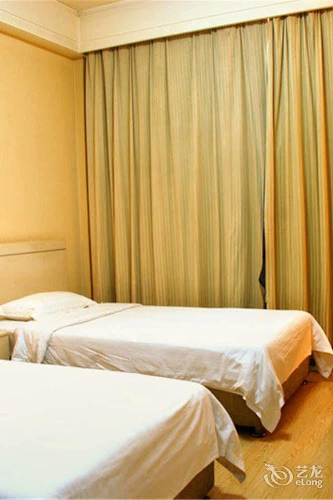 Jinan Hairun International Business Hotel Kültér fotó