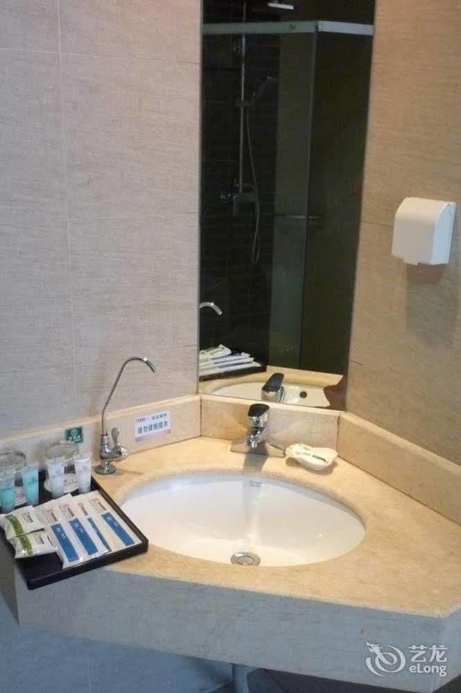 Jinan Hairun International Business Hotel Kültér fotó