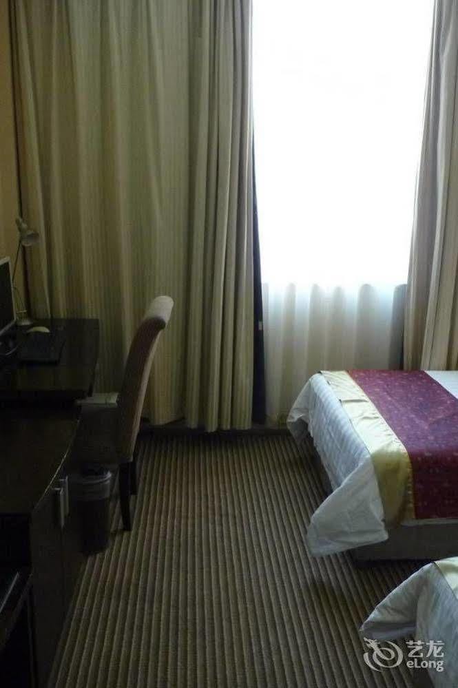 Jinan Hairun International Business Hotel Kültér fotó
