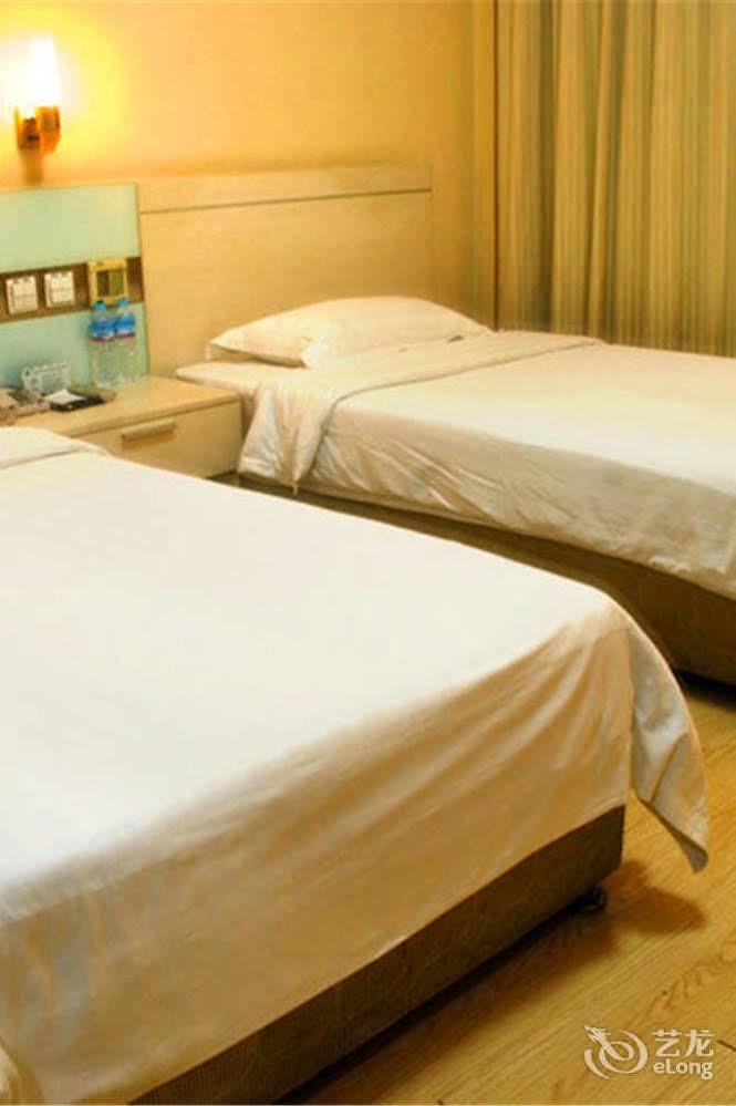 Jinan Hairun International Business Hotel Kültér fotó