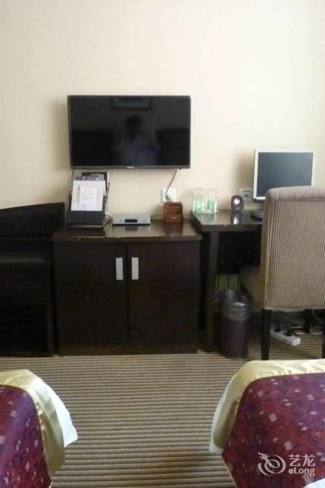 Jinan Hairun International Business Hotel Kültér fotó