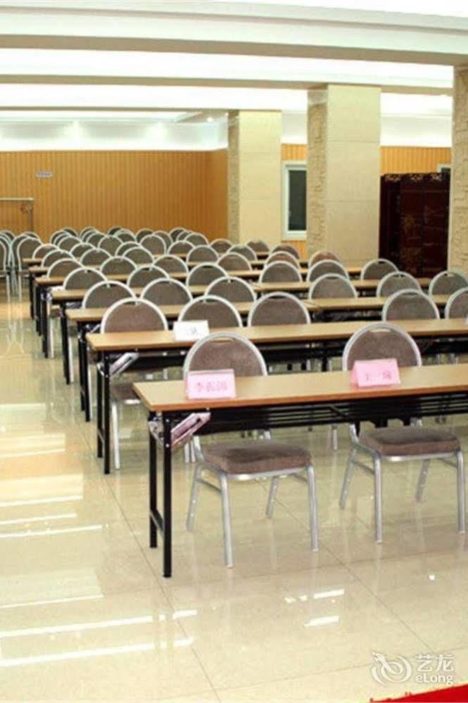 Jinan Hairun International Business Hotel Kültér fotó